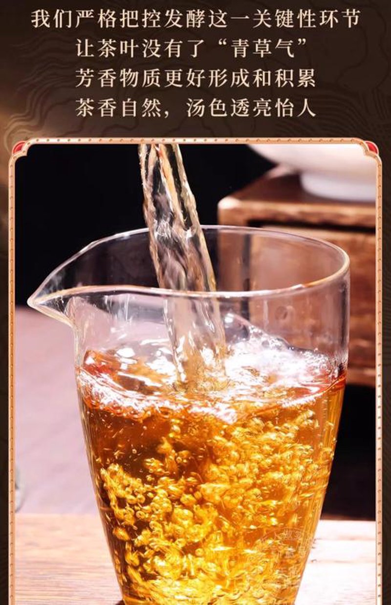 企业茶歇：轻松一刻，提升团队凝聚力